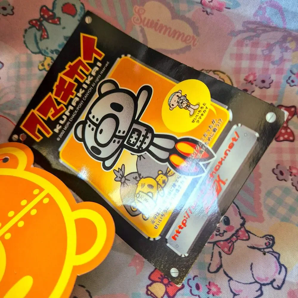 2002 CHAX Kumakikai Silver Robot Bear Plush